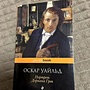 Фото отзыв 0