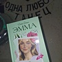 Фото отзыв 0