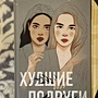 Фото отзыв 0