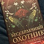 Фото отзыв 15