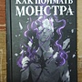 Фото отзыв 0