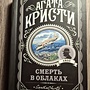 Фото отзыв 0