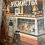 Фото отзыв 0