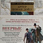 Фото отзыв 6