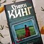 Фото отзыв 0