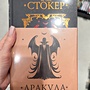Фото отзыв 0