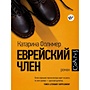 Фото отзыв 0