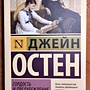 Фото отзыв 0