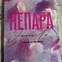 Фото отзыв 0