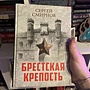 Фото отзыв 0