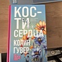 Фото отзыв 0