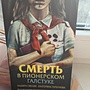 Фото отзыв 0
