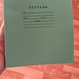 Фото отзыв 0