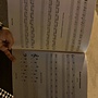 Фото отзыв 1