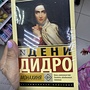Фото отзыв 0