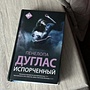 Фото отзыв 0