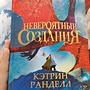 Фото отзыв 0