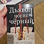 Фото отзыв 0