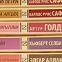 Фото отзыв 0