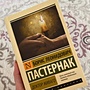 Фото отзыв 0