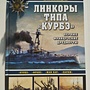 Фото отзыв 1
