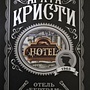Фото отзыв 0