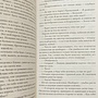 Фото отзыв 0