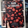 Фото отзыв 0