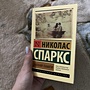Фото отзыв 0