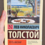 Фото отзыв 0