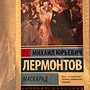 Фото отзыв 0