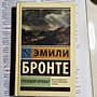 Фото отзыв 0