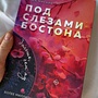 Фото отзыв 0