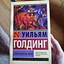 Фото отзыв 0