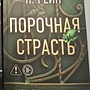 Фото отзыв 0