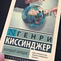 Фото отзыв 0