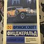 Фото отзыв 3