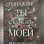 Фото отзыв 0