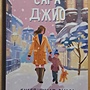 Фото отзыв 0