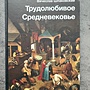Фото отзыв 0