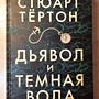 Фото отзыв 0
