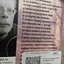 Фото отзыв 0