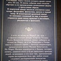 Фото отзыв 1