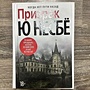 Фото отзыв 0
