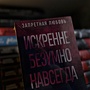 Фото отзыв 8