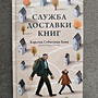 Фото отзыв 0