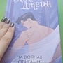 Фото отзыв 0