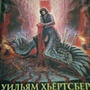 Фото отзыв 4
