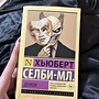 Фото отзыв 0