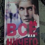 Фото отзыв 0